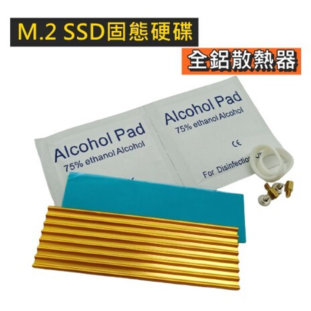 17e4792c1664fe4ce35e75d404188493