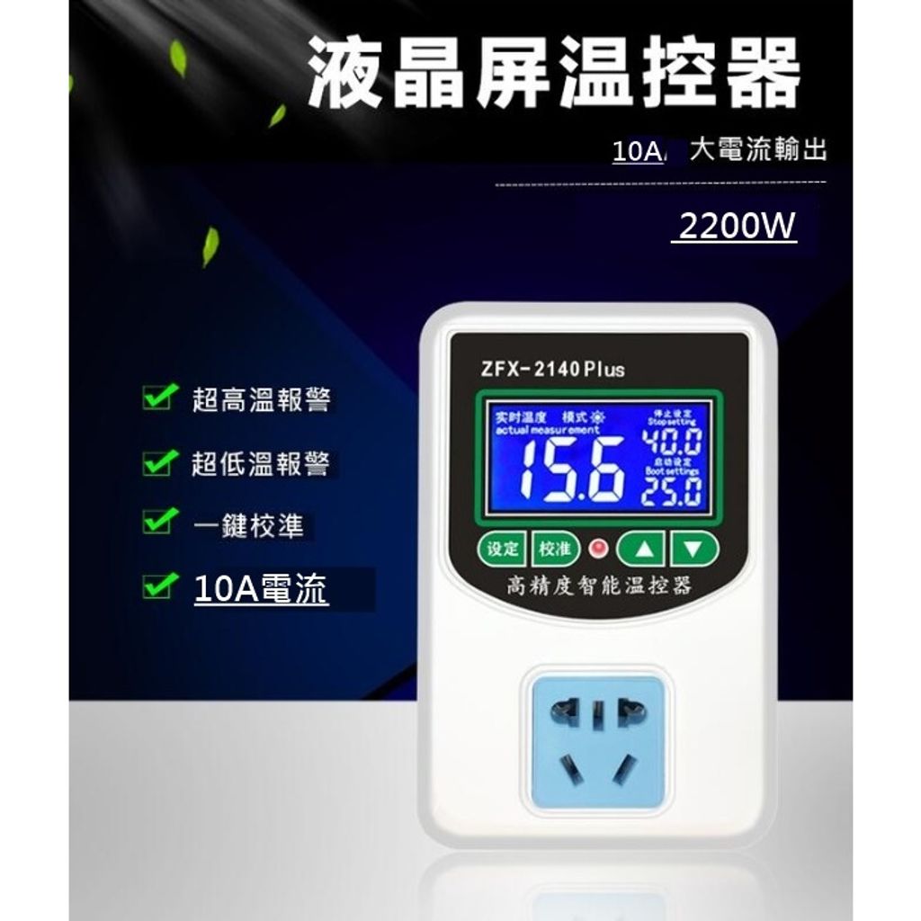 tw-11134207-7r98t-lln1x8kwfw6520