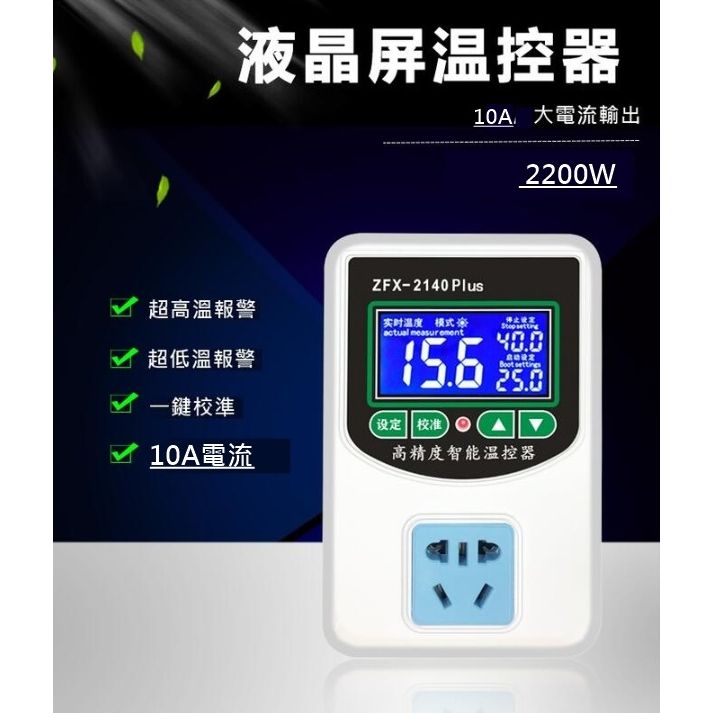 tw-11134207-7r98t-lln1x8kwfw6520