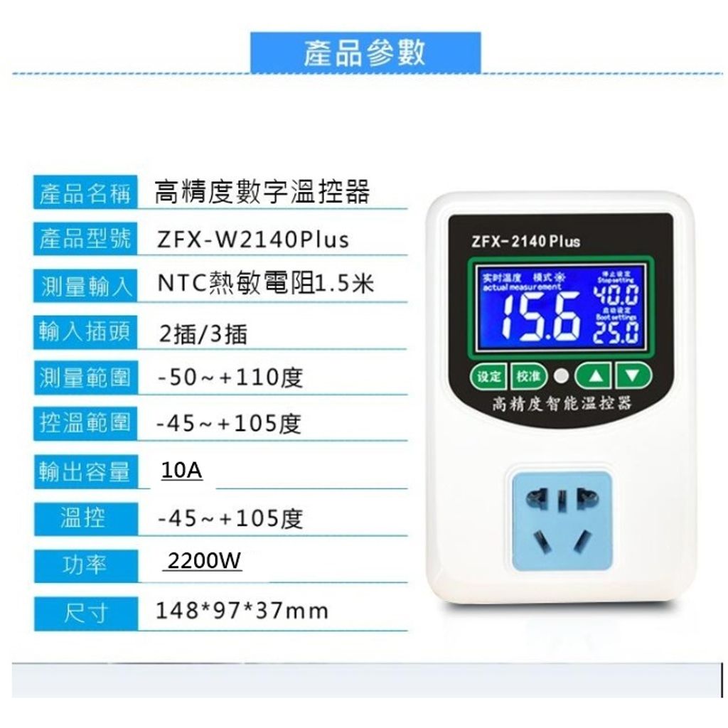 tw-11134207-7r98r-lln1x8kwfwfd4f