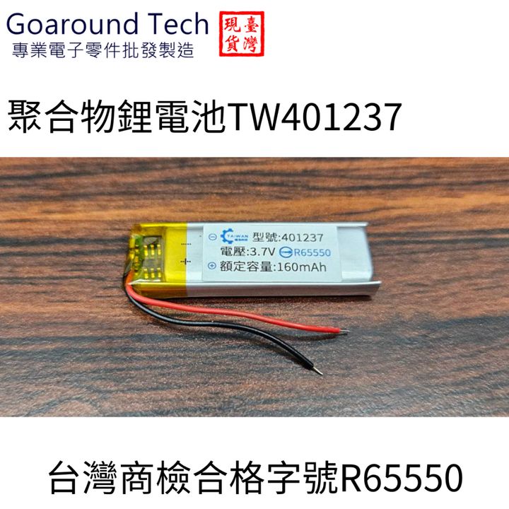 tw-11134207-7r98r-lykooa5dz47y75