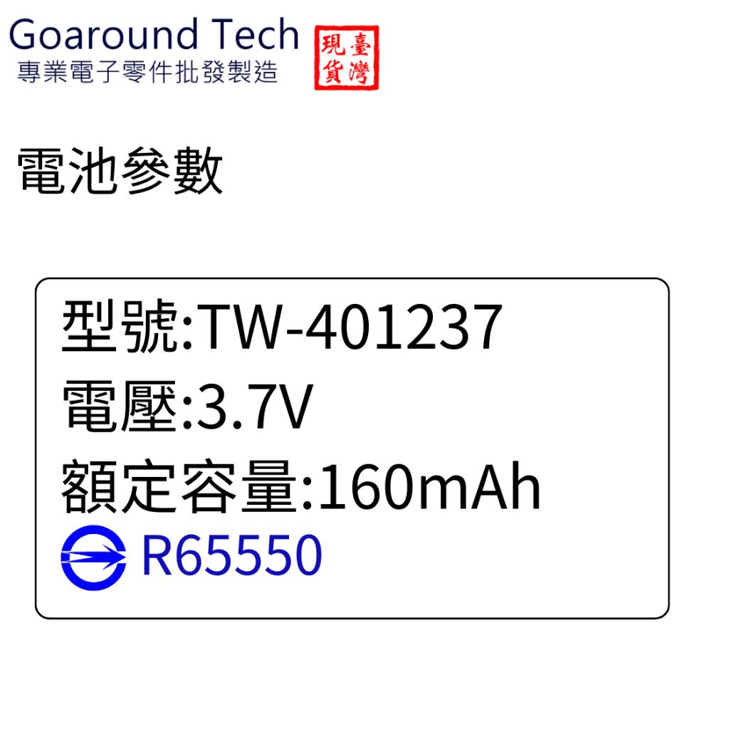 tw-11134207-7r98o-lykooa5e0ise7b