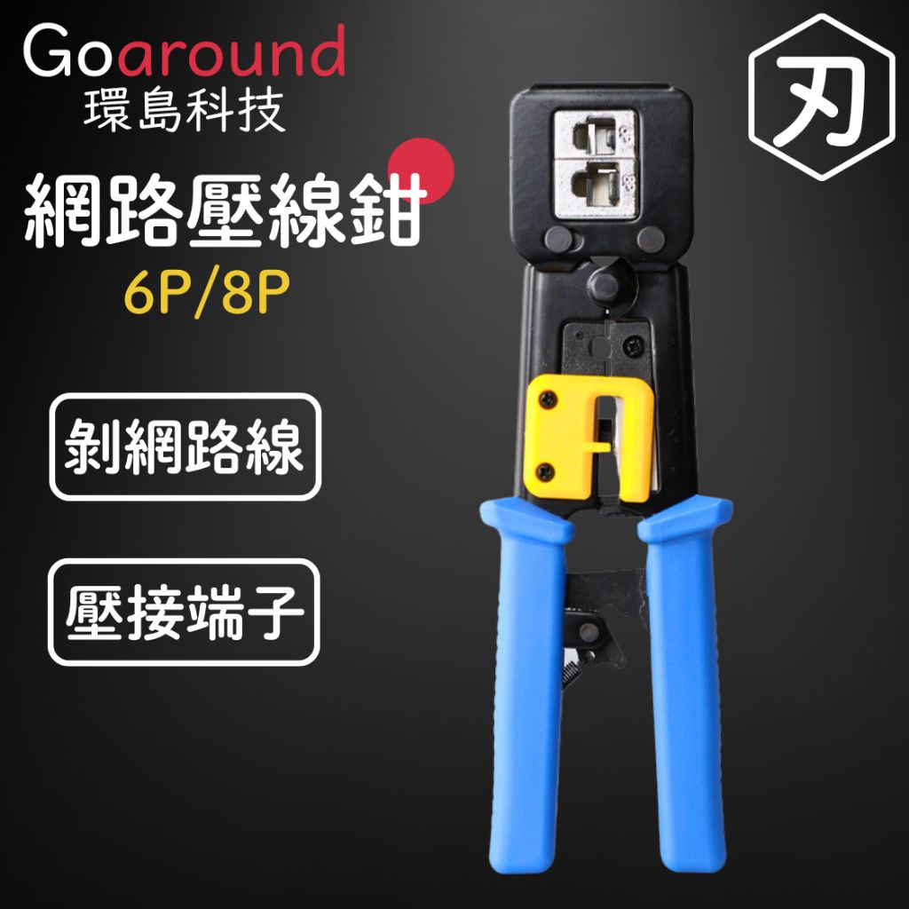 tw-11134207-7r98u-lz8isg5zxezide