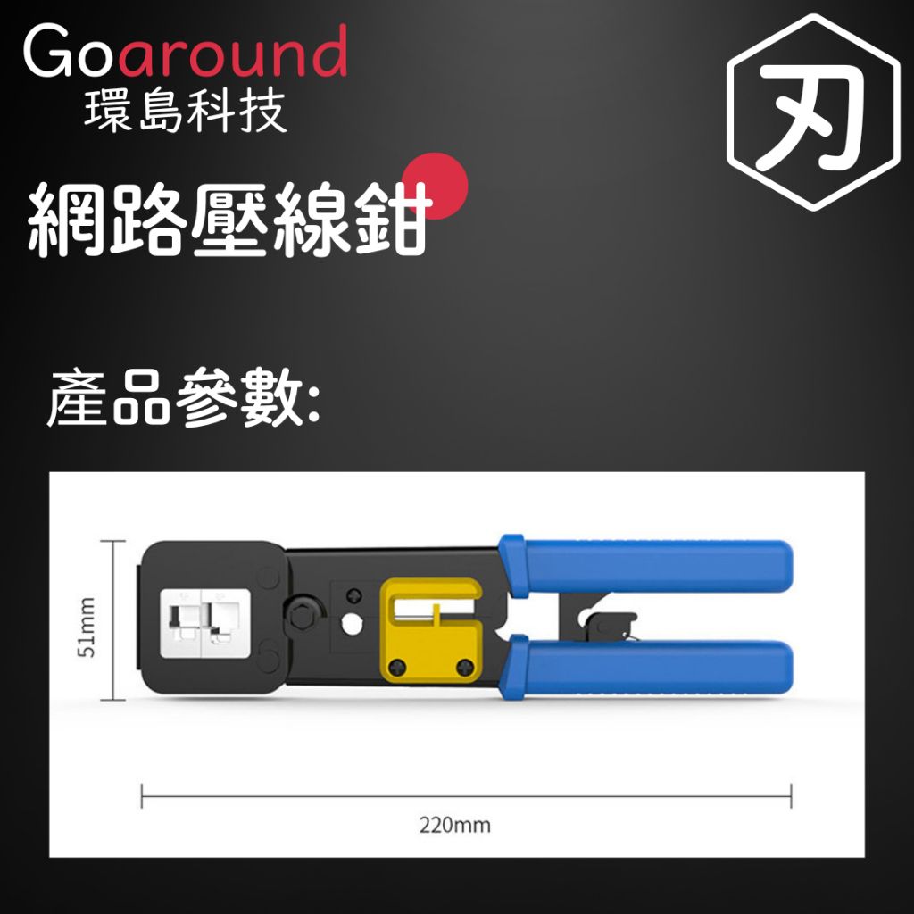 tw-11134207-7r98y-lz8isg5zxeyc7d