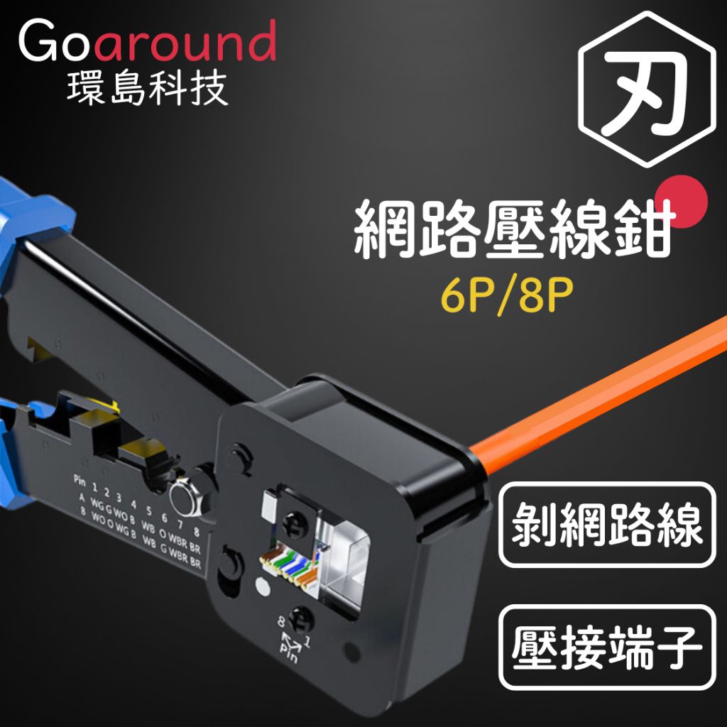 tw-11134207-7r98q-lz8isg5zytised