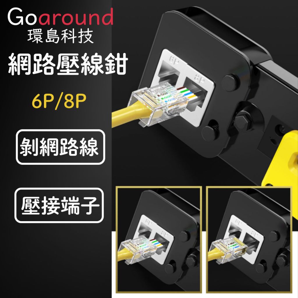 tw-11134207-7r98t-lz8isg3s0nw441