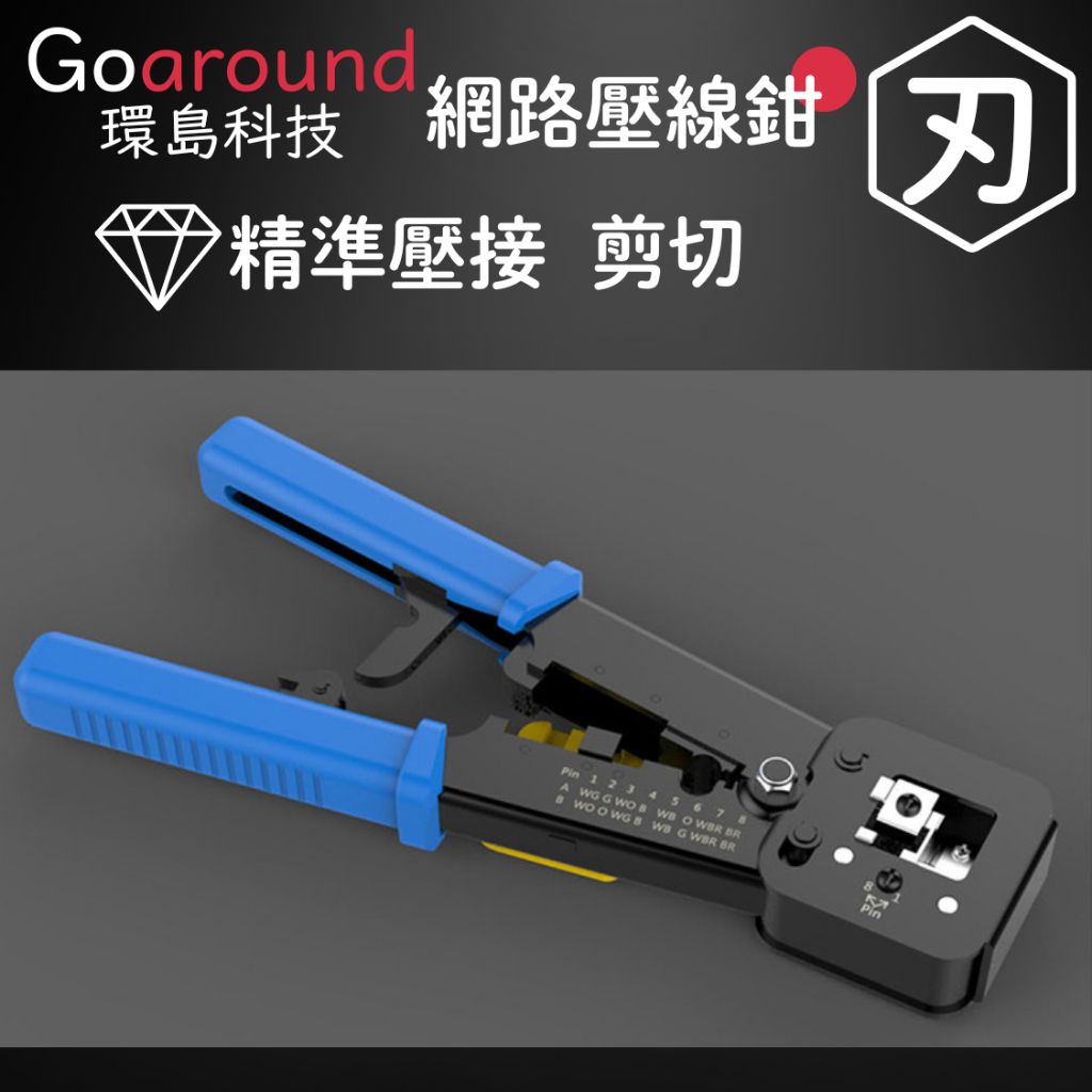 tw-11134207-7r992-lz8isg5zytjyd4