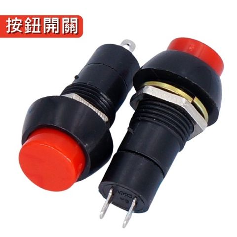 d0465454db5d93f385fe3f7e632b2a82