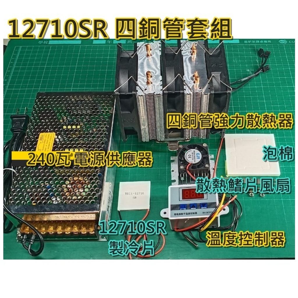 2a3fc670da7abf352ac762f81c226904