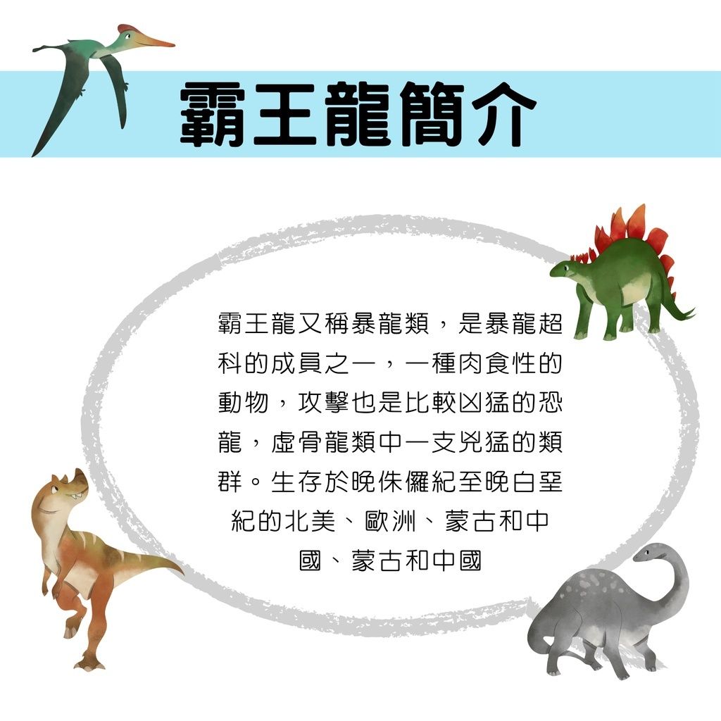 4e59b799084e3aab32b5057518a3a64e