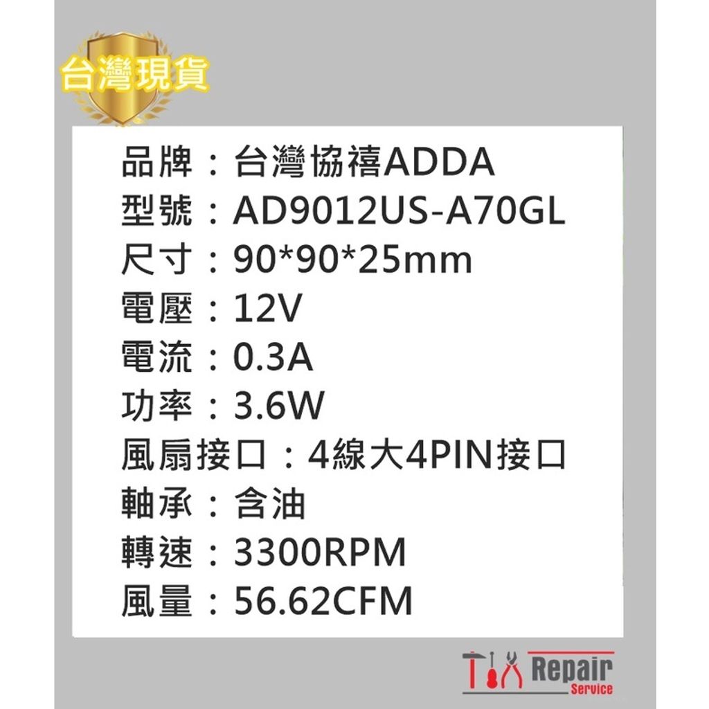 e8c54d15b8f9d5536c13ecea6f8e245f