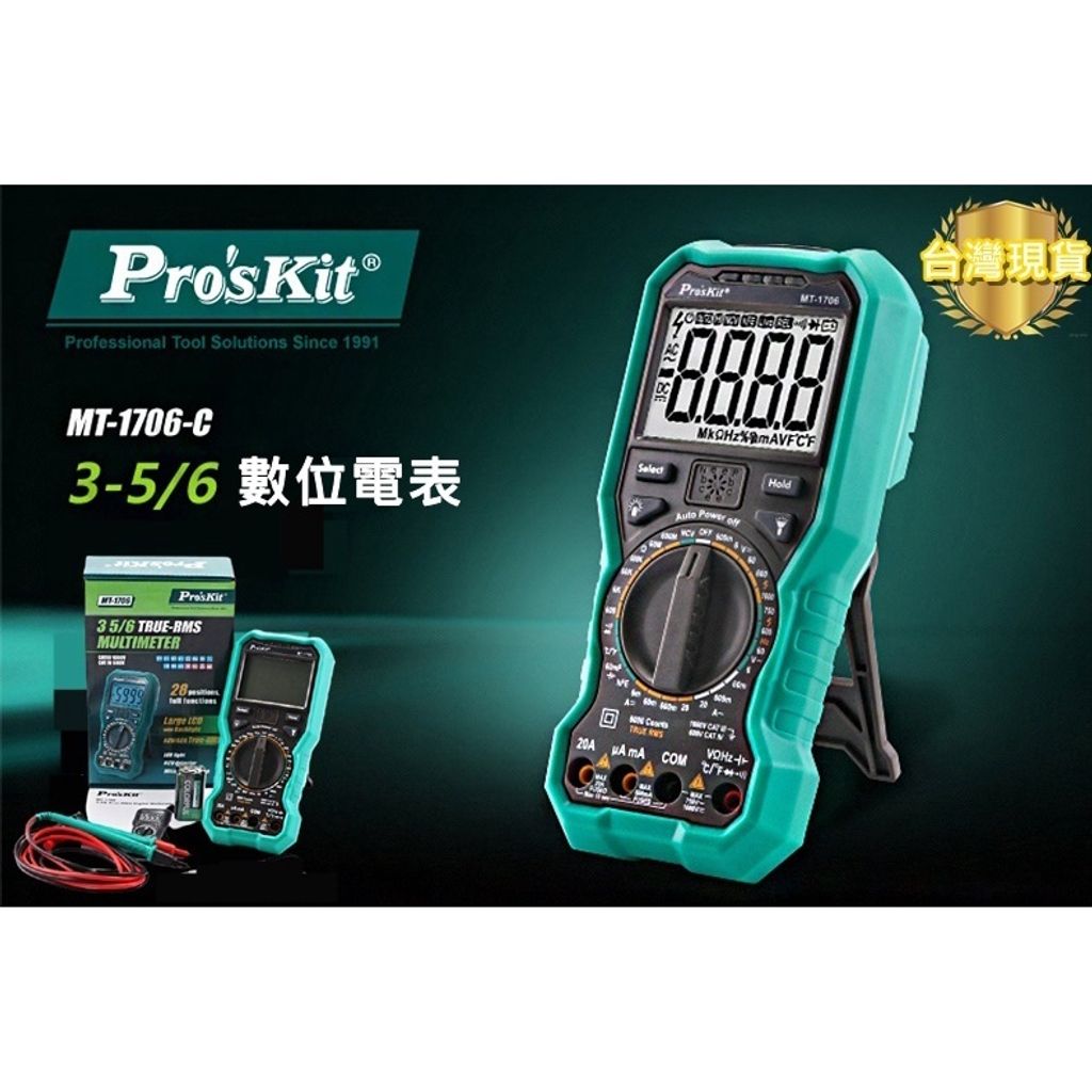 76dd8bd009f6ac9f1043a2abb756d788