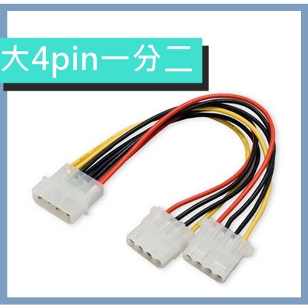 tw-11134207-23020-esg21zb43invbd