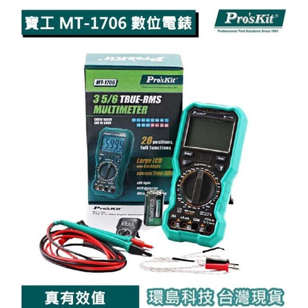 110b4582c748ff2b5b7717e335805ef5