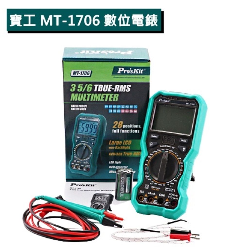 00dfe3d874b75a9f5cff62c861f53815