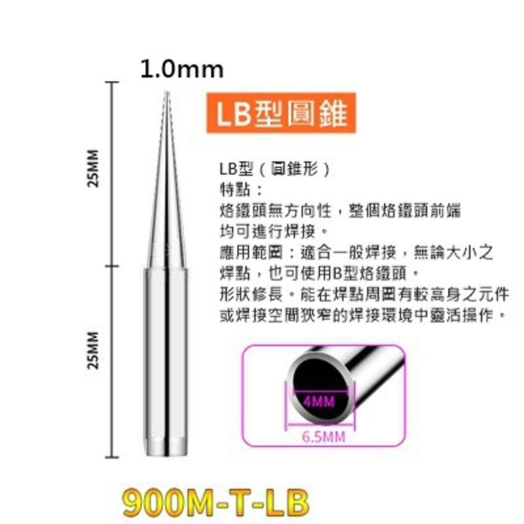 tw-11134207-7qul3-lf94px65t3d3b9