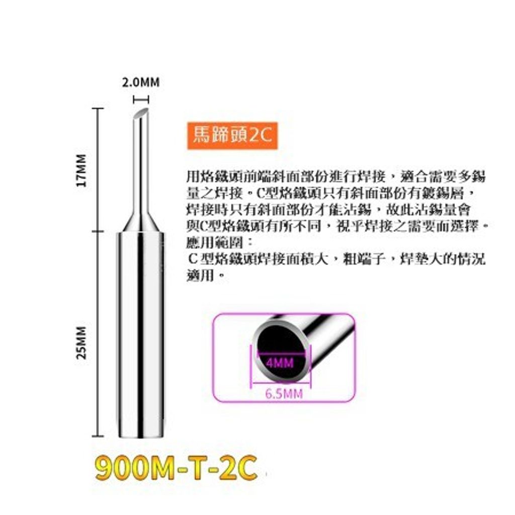 6015a8504acc120d09e696480e765873