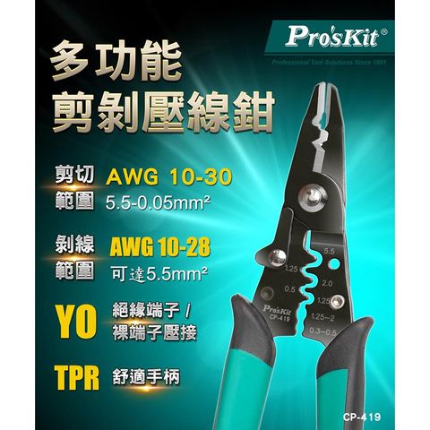 tw-11134207-7r991-llvkc0bjs42hfa