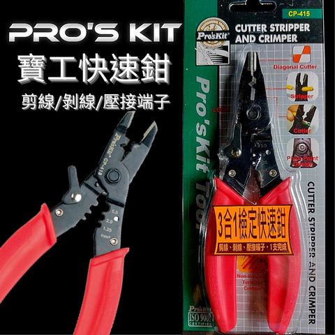 bb82301dbb68550ff40833a9211a22bb