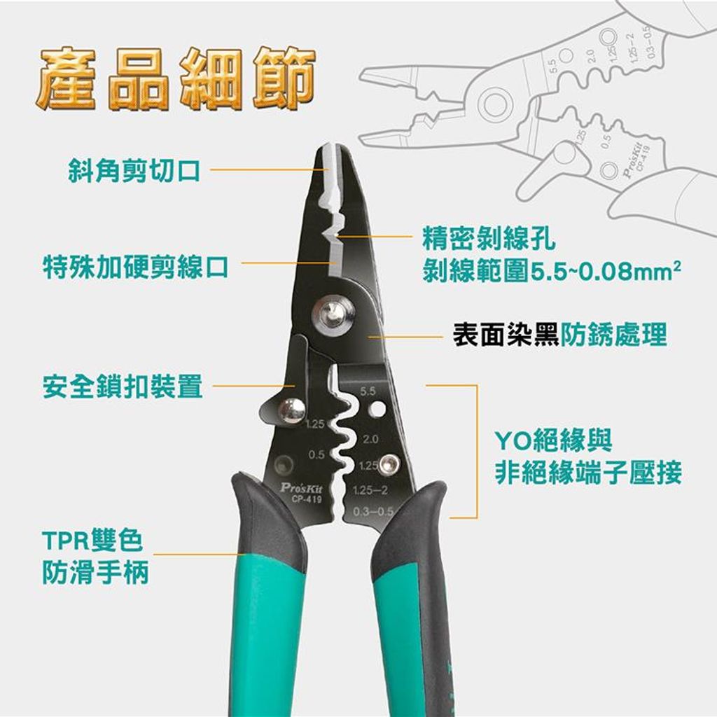 tw-11134207-7r98r-llvkc0bl2gt5f1