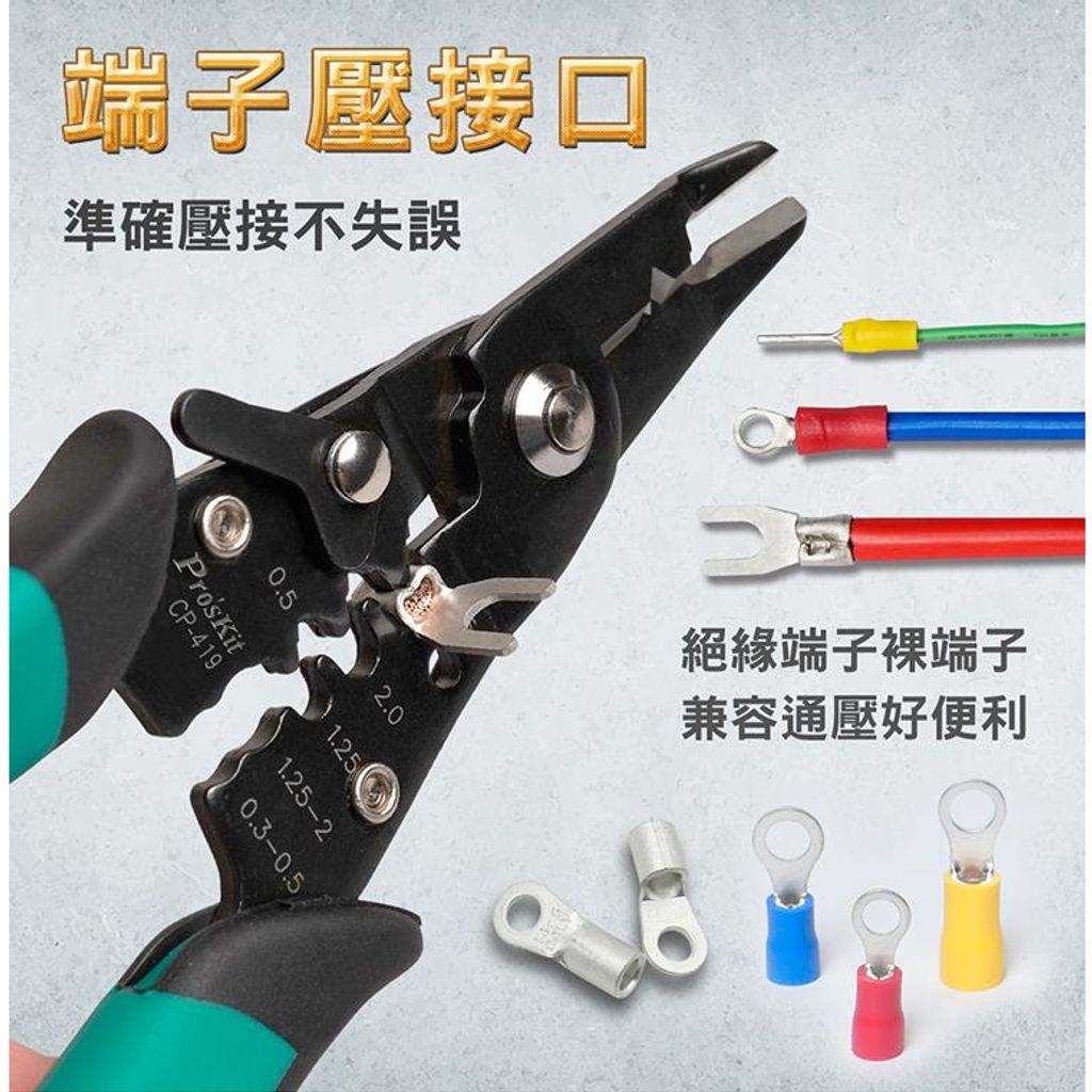 tw-11134207-7r98r-llvkc0btc90bb3