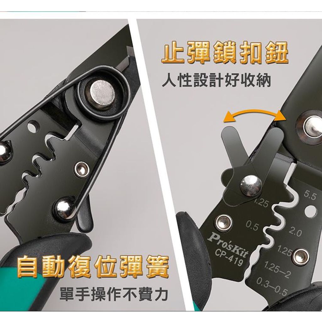 tw-11134207-7r98x-llvkc0bkn0k927