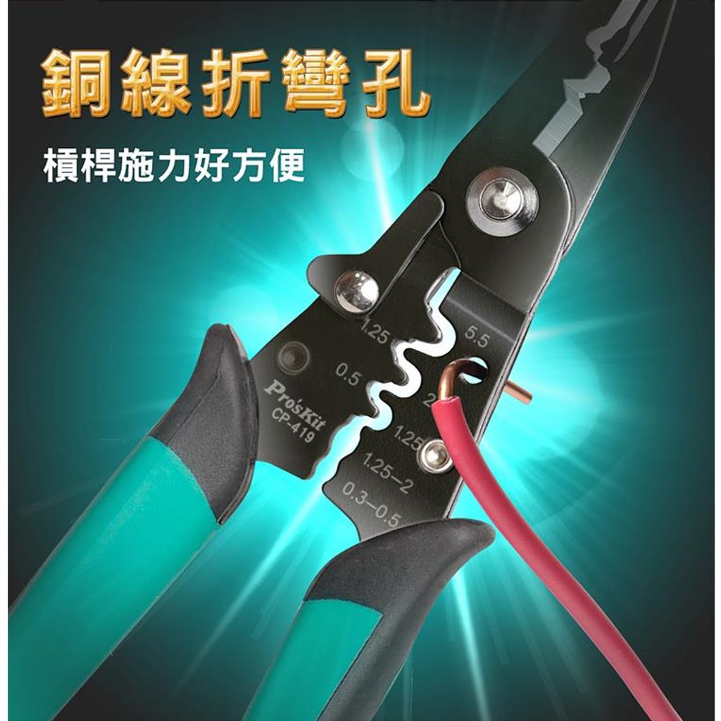 tw-11134207-7r991-llvkc0btdnkrbe