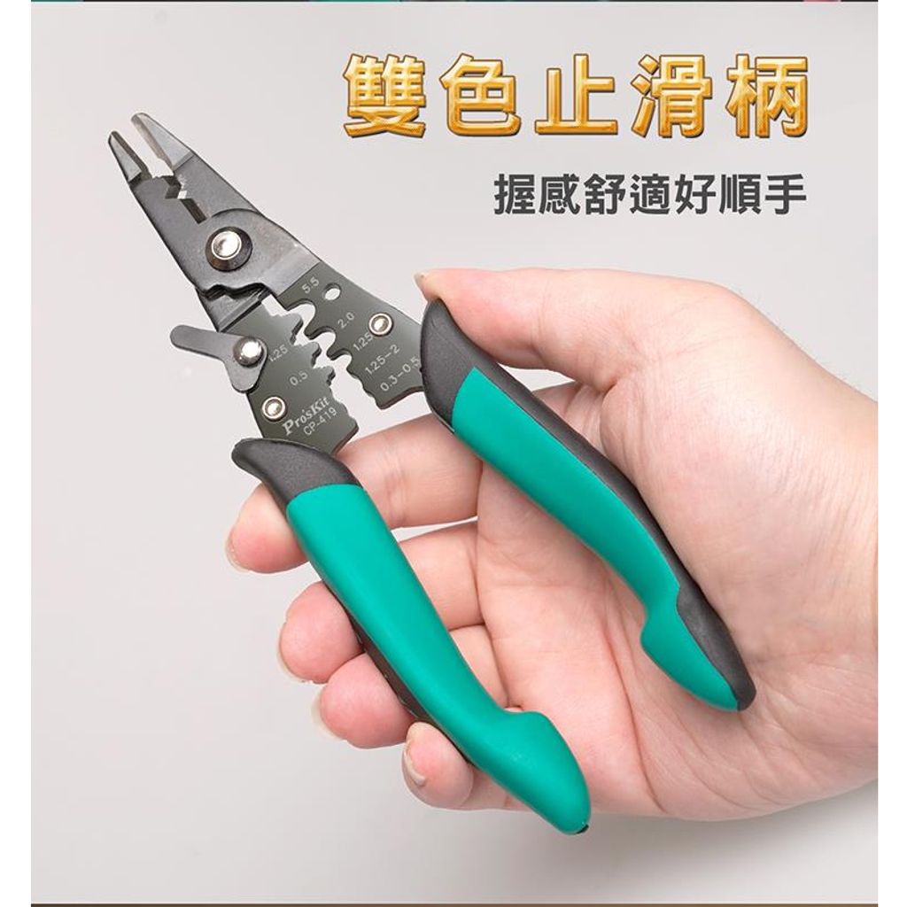 tw-11134207-7r98v-llvkc0c3bul5a5