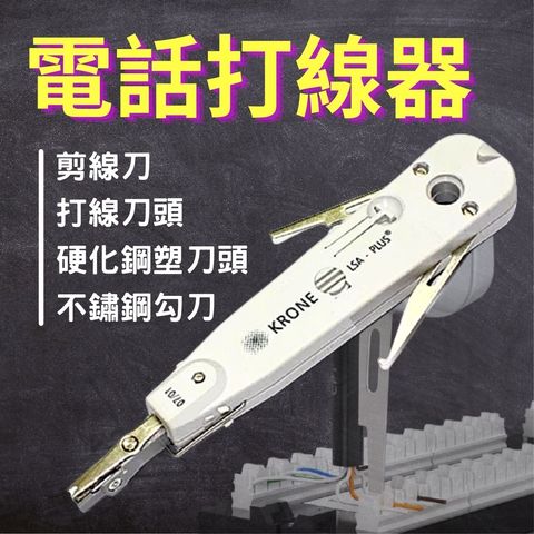 a548031d8290fa416150ba75a3d9104a