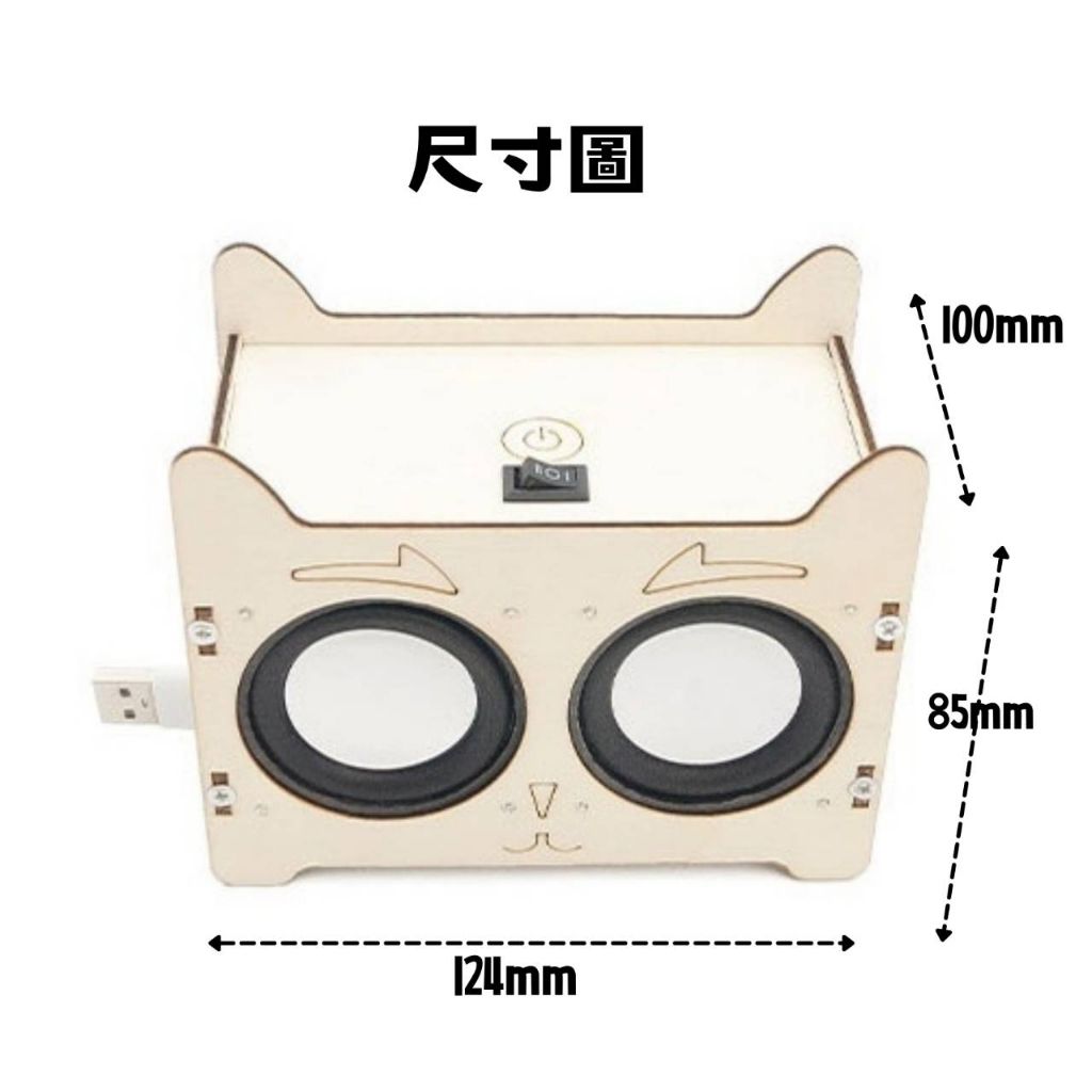 tw-11134207-7qul9-lfz0044evg2y85