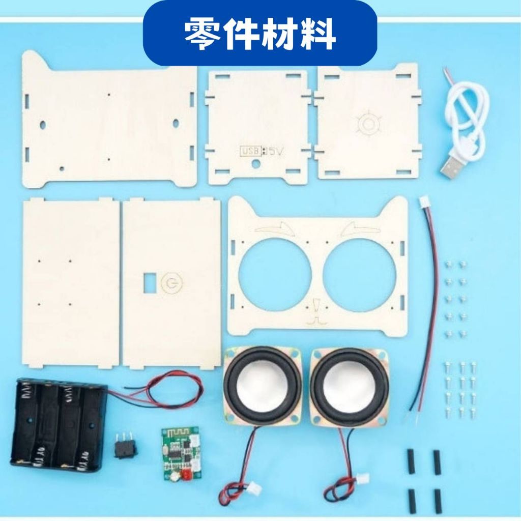 tw-11134207-7qul3-lfz0044ewunead