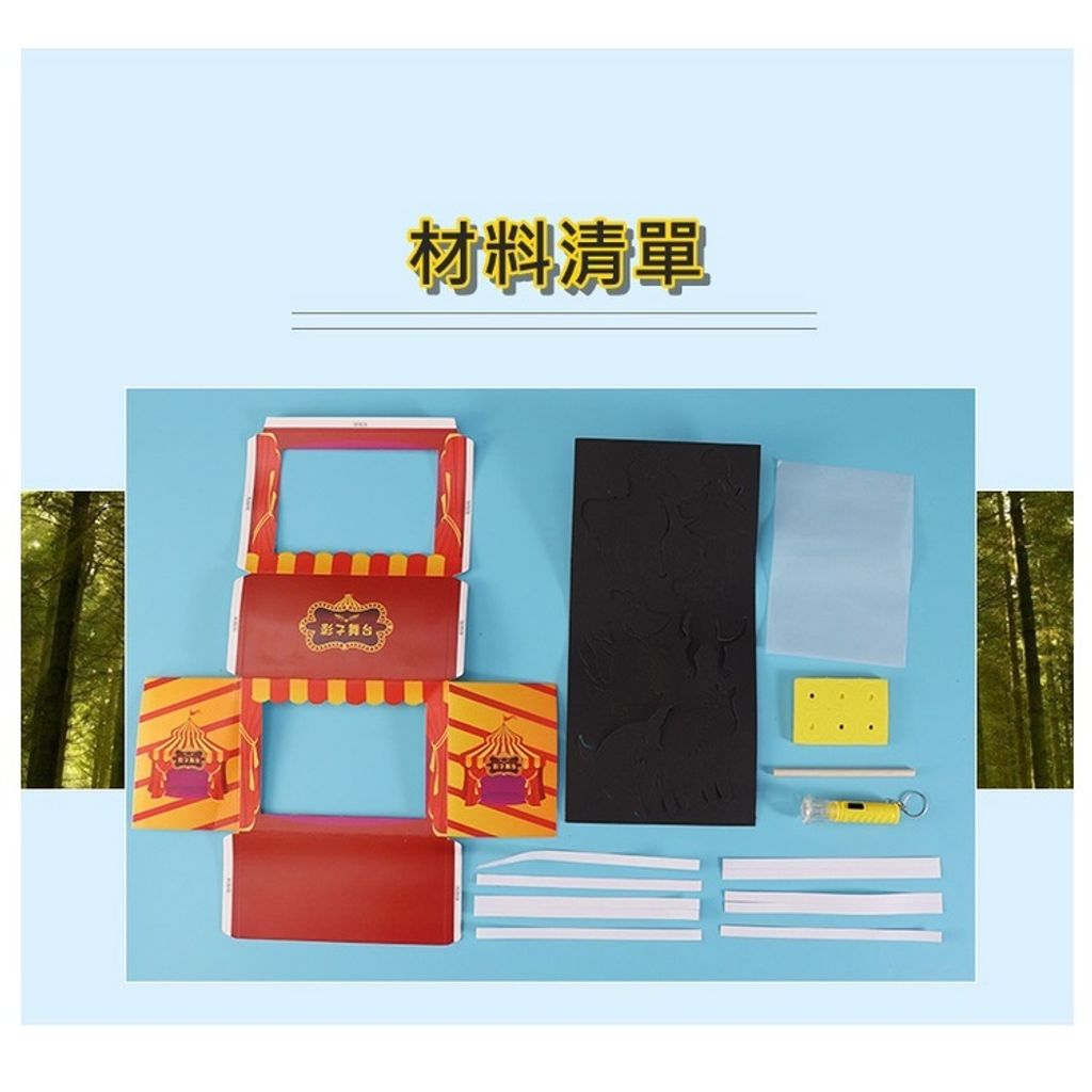 a52feb5902decc2637ca93a22577309a