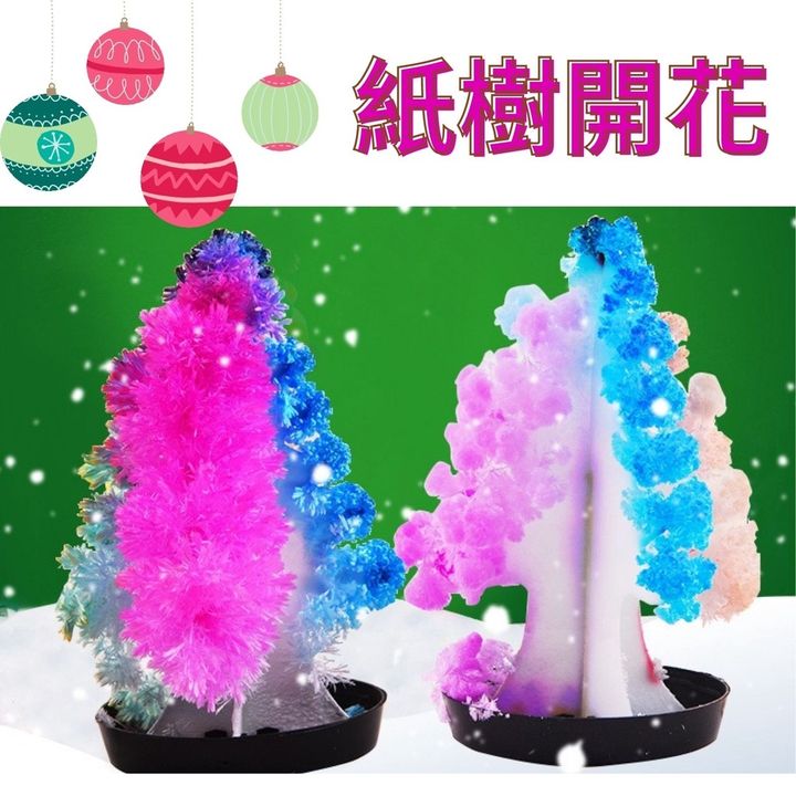 sg-11134201-22100-7rmhxrpc5piv42
