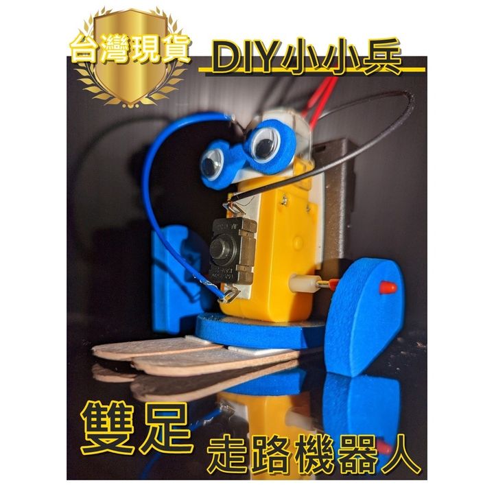 eed964627442ab7e666b3b988b050450