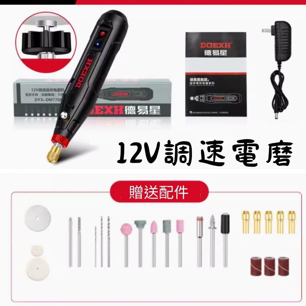 tw-11134207-7r98r-lve4253pg7uh4f