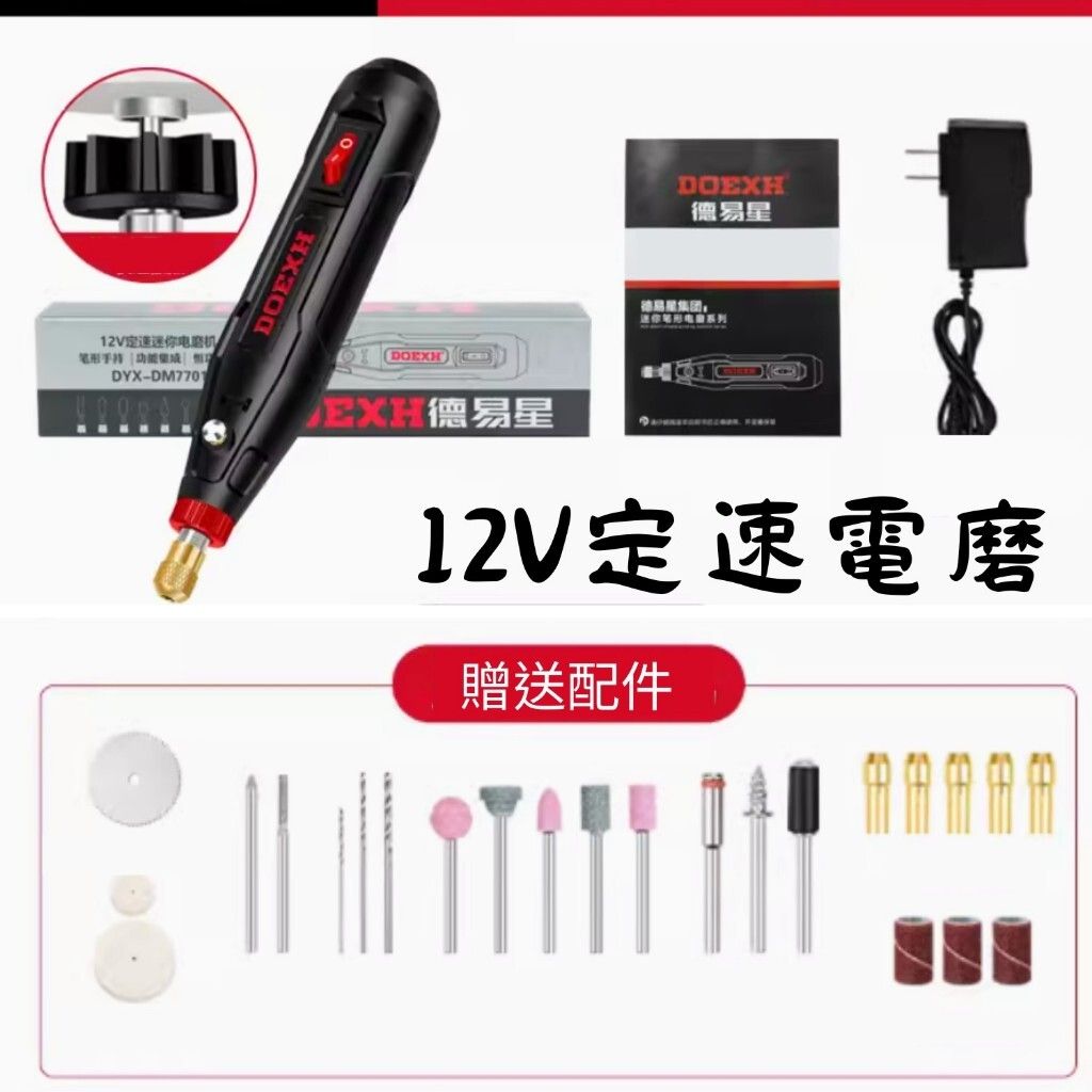 tw-11134207-7r98r-lve4253phmex44