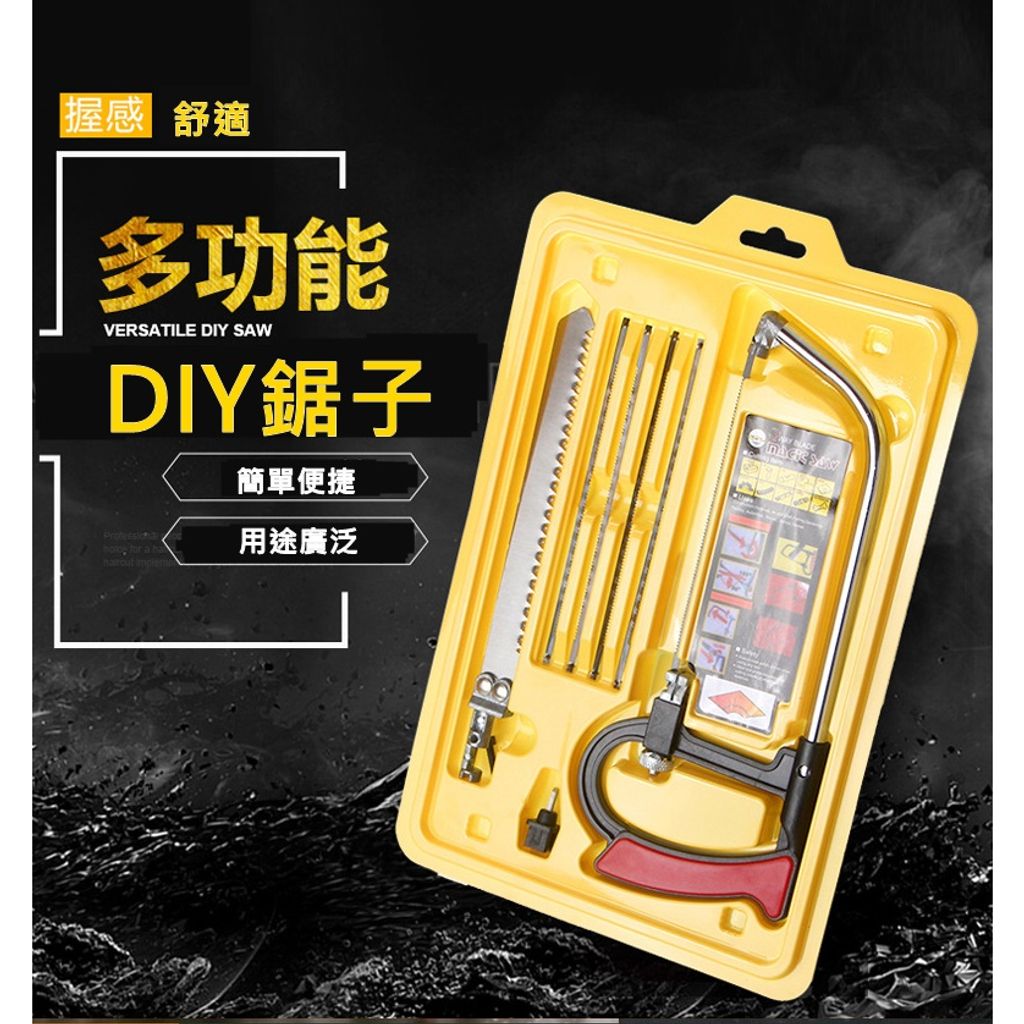 tw-11134207-7qul7-lhyogm1taw0g57