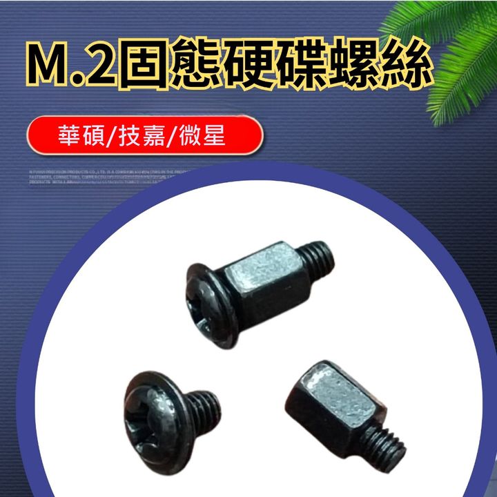 tw-11134207-7r98z-lm1d78bwsx3tab