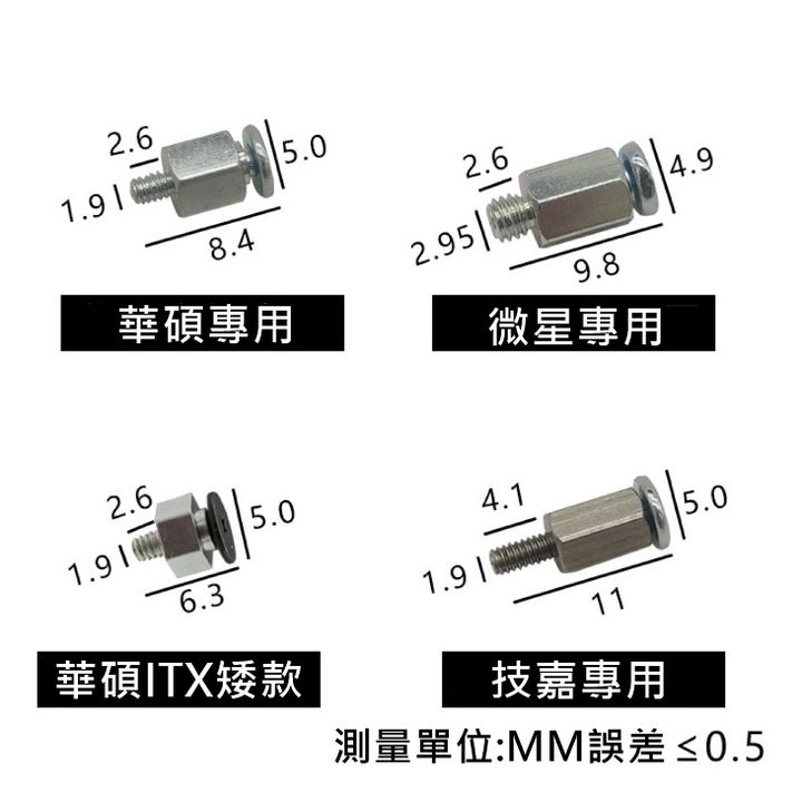 tw-11134207-7r98v-lm1d78bwdguxbc