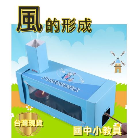 1725e7d78c9a6785ce5182fc81a28a24