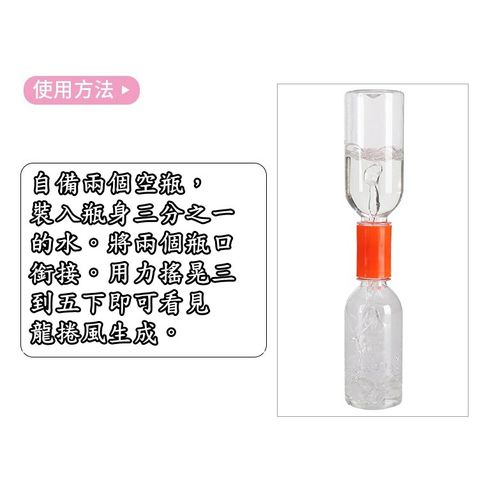 e976697b99fcc86b4af286bba3054adb