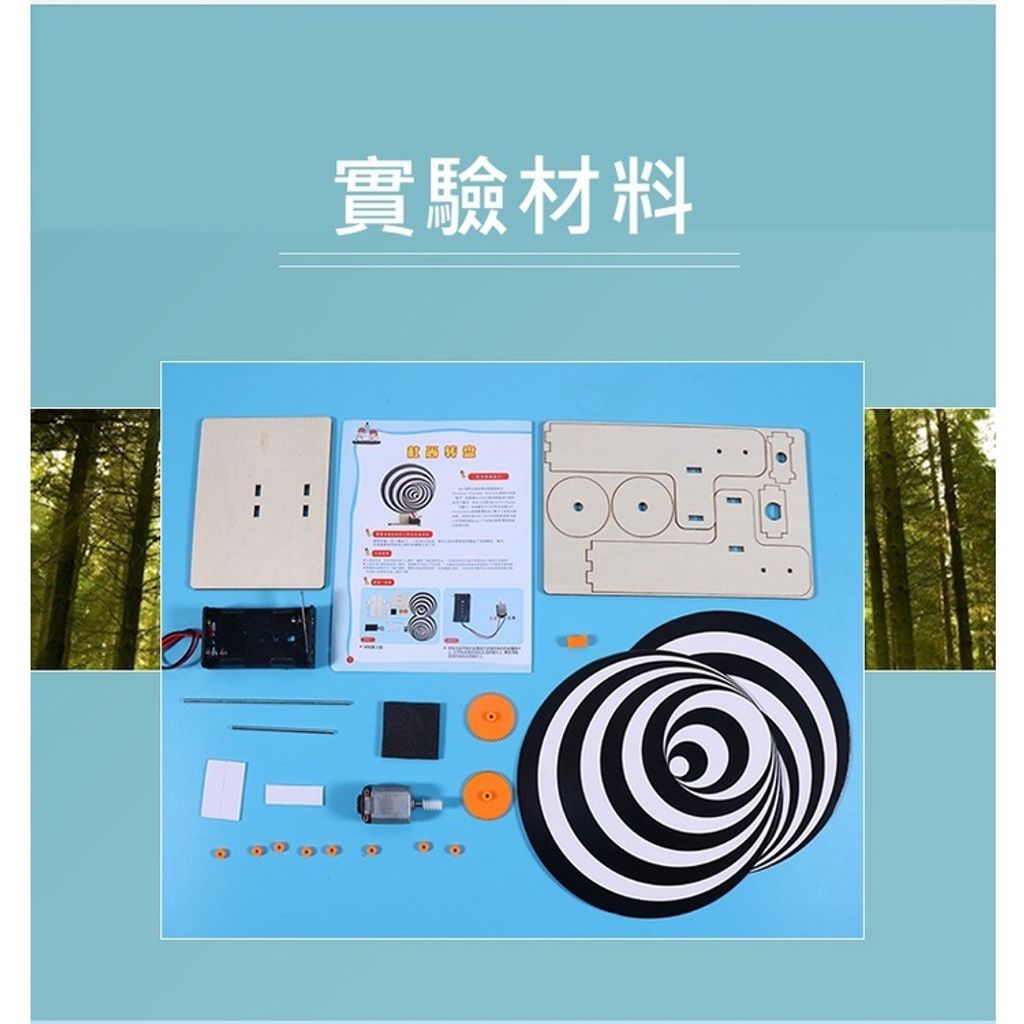 791b4b2ea6d715300c17214b8685ffe2