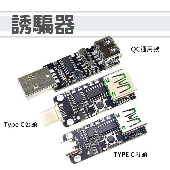 tw-11134207-7qula-lg6atfl37oxt5a
