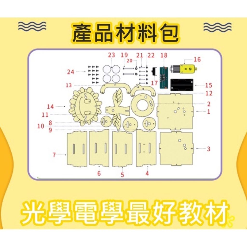 fba69744af67be478fc7f29111af8c3f