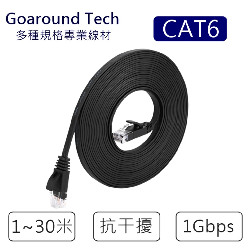 tw-11134207-23030-6r8jczdkzcovd8