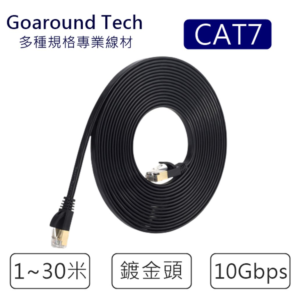 tw-11134207-23030-lcmlczdkzcovae