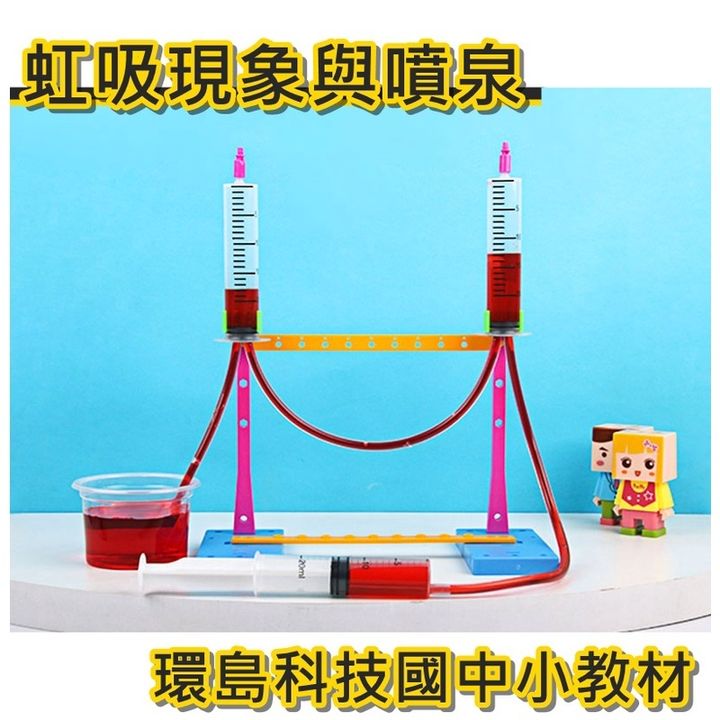 82c556851cdc7f61f9dae8c2d06d63b9