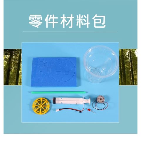 sg-11134201-22120-vrn6u6e35kkvd1