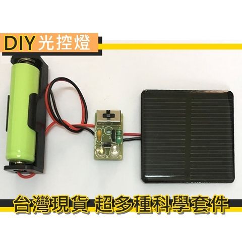 sg-11134201-22100-xlo12ed1p7hvdb