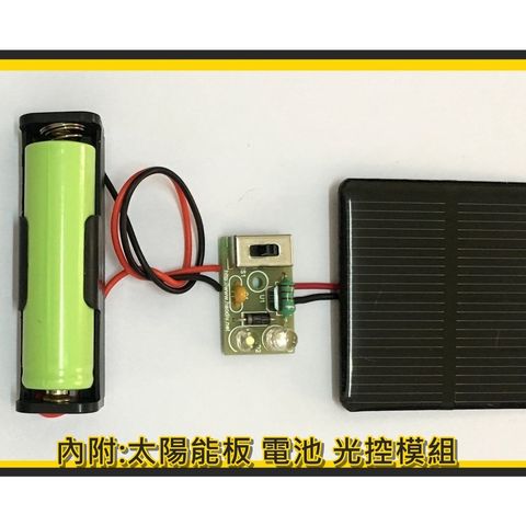 sg-11134201-22100-74rtrjd1p7hv18